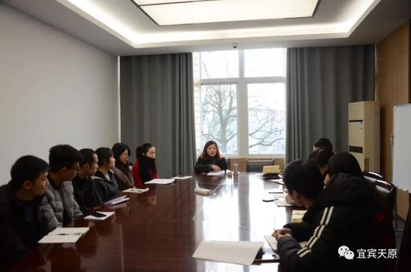 微信图片_20191108143503