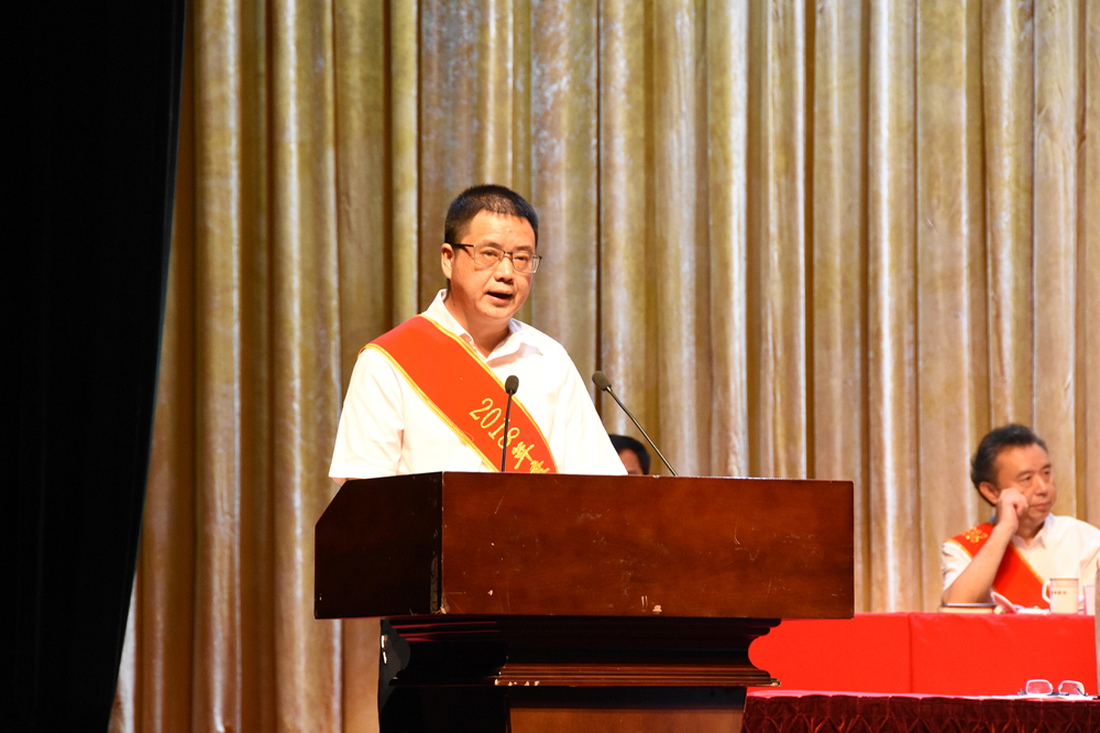 今年会·(中国大陆)认证慈善机构