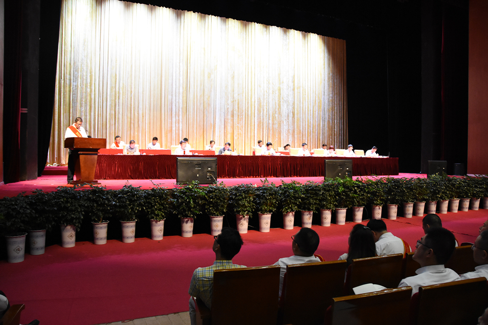 今年会·(中国大陆)认证慈善机构