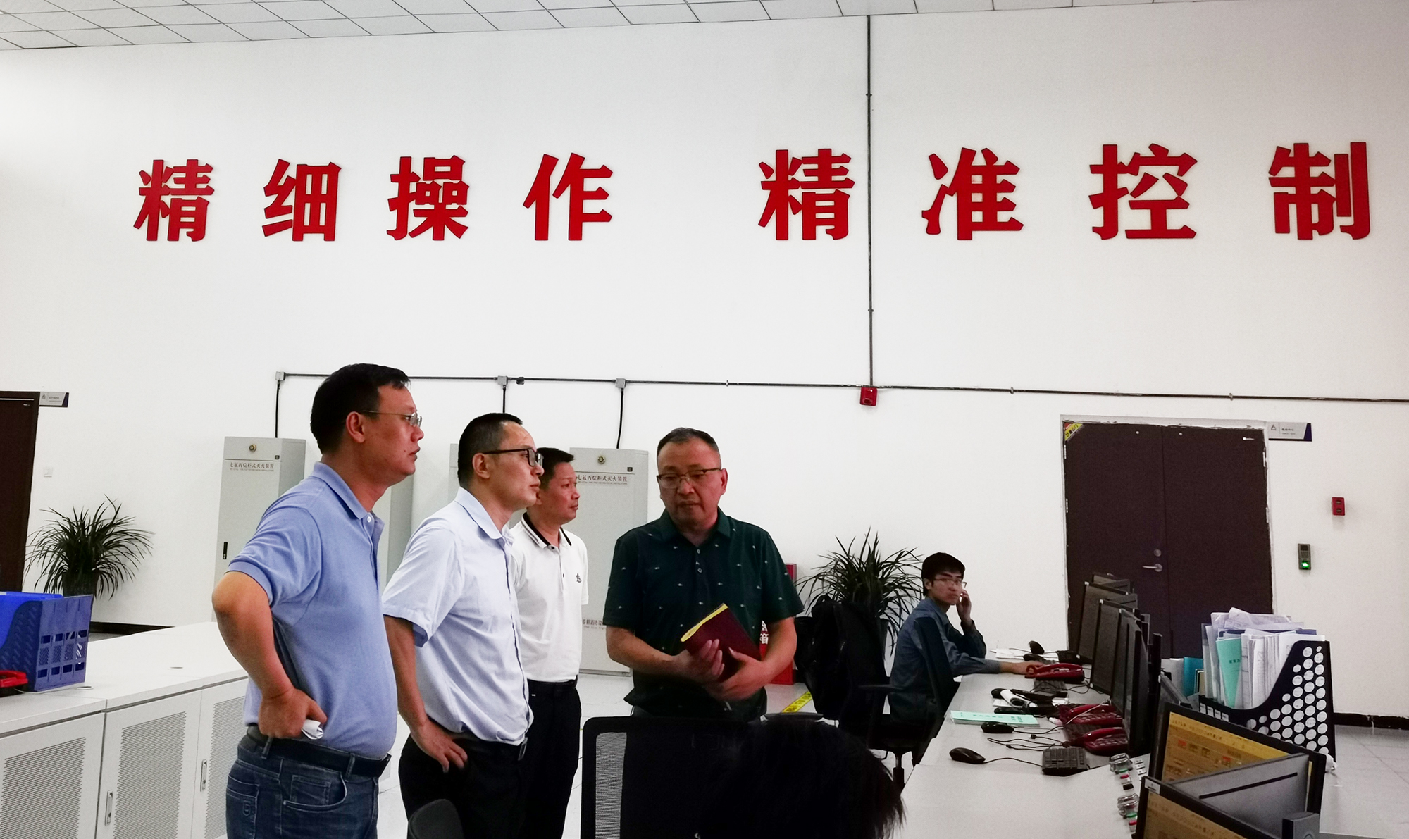 今年会·(中国大陆)认证慈善机构