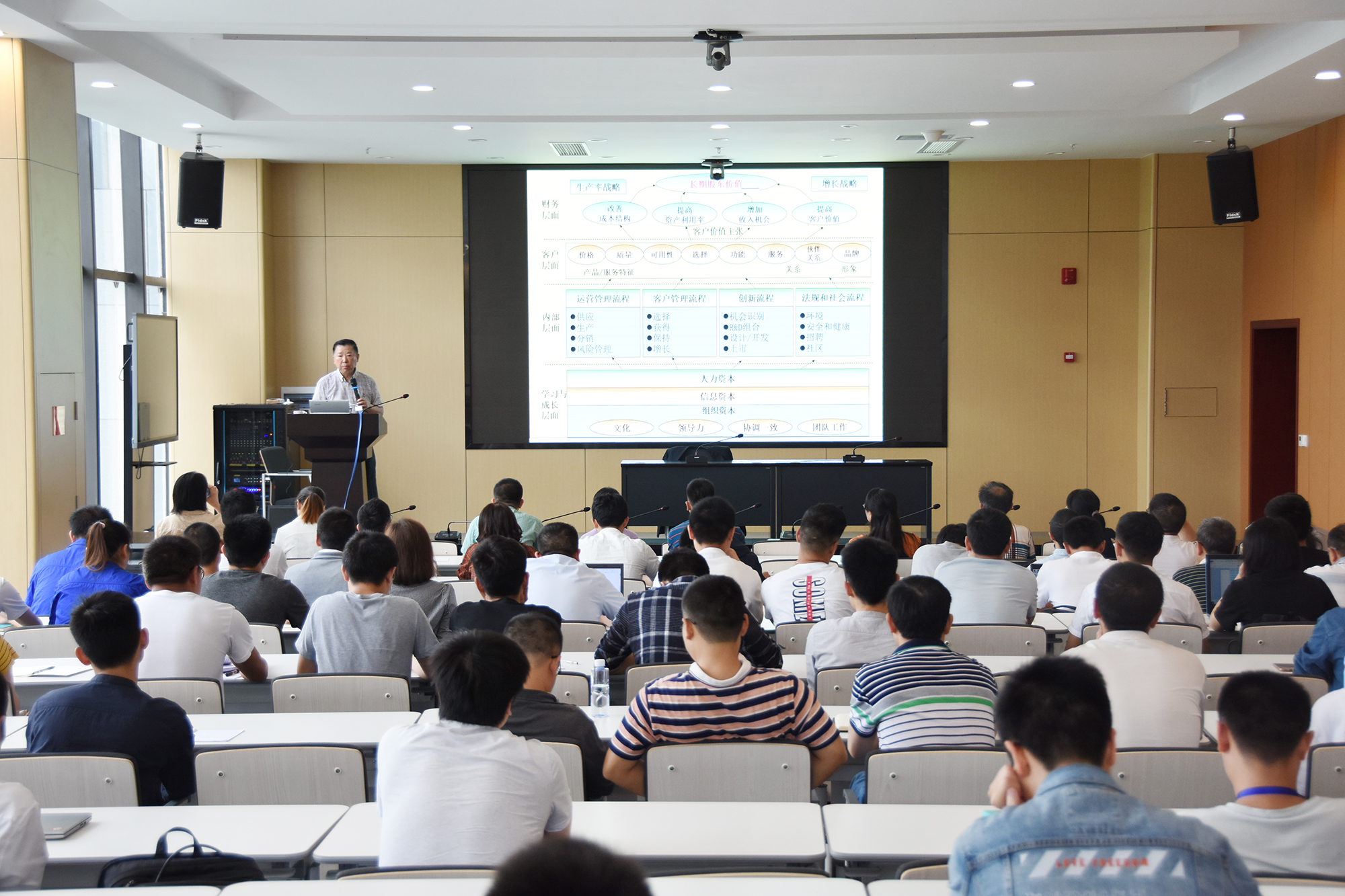 今年会·(中国大陆)认证慈善机构