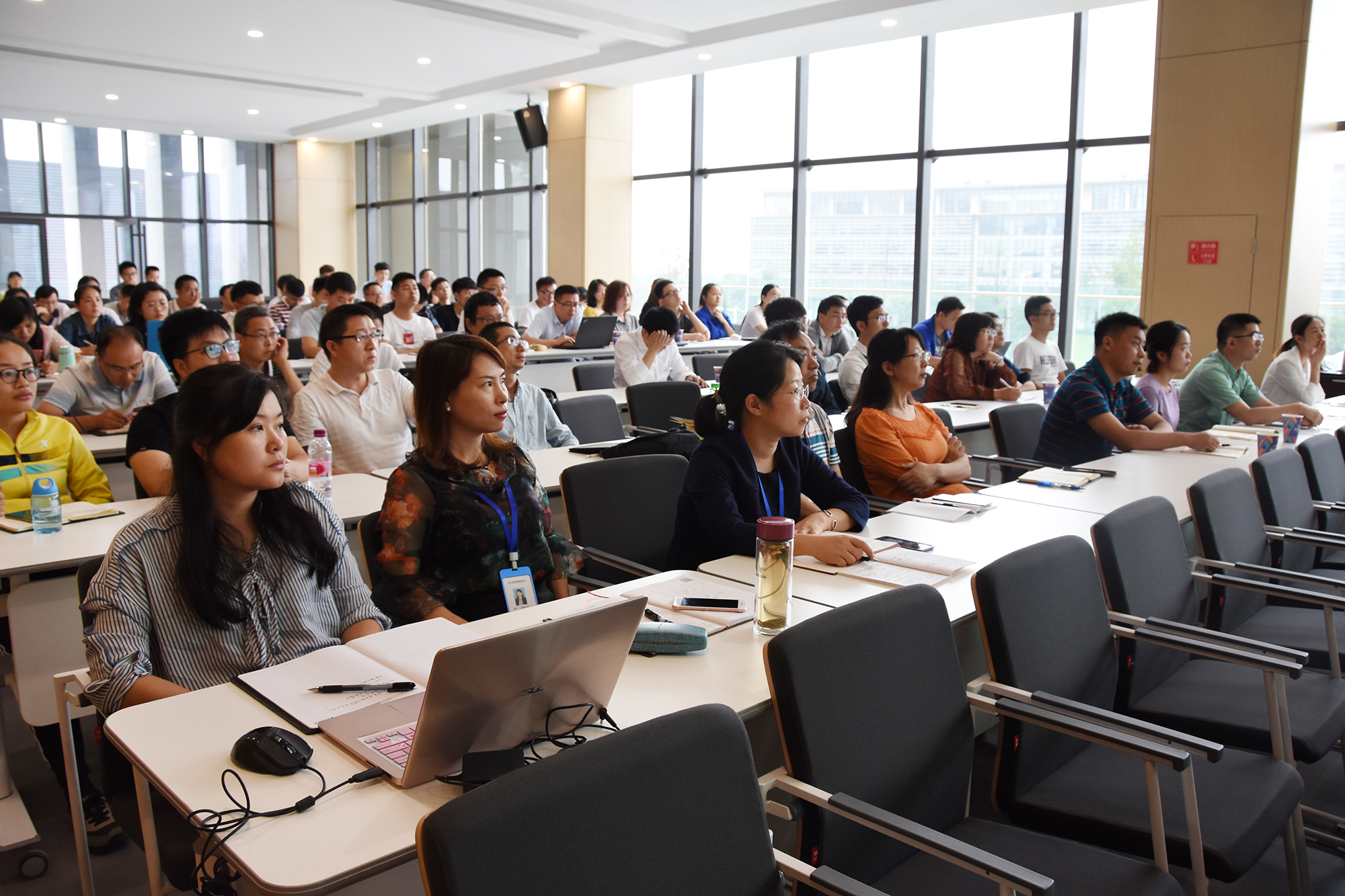 今年会·(中国大陆)认证慈善机构
