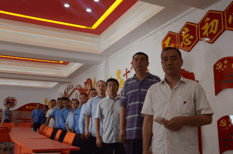 今年会·(中国大陆)认证慈善机构