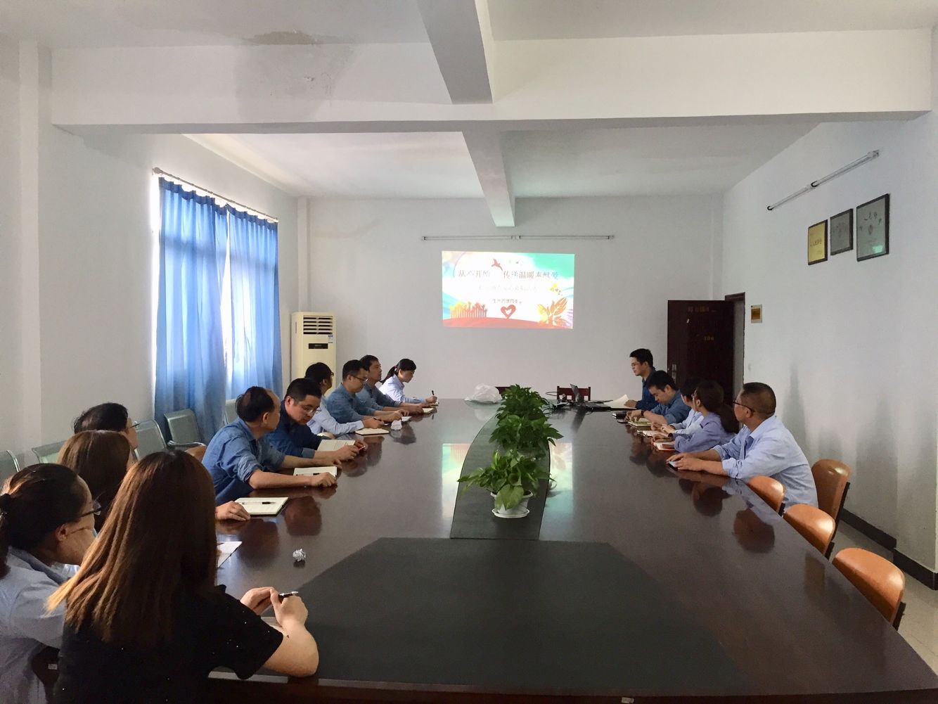 今年会·(中国大陆)认证慈善机构