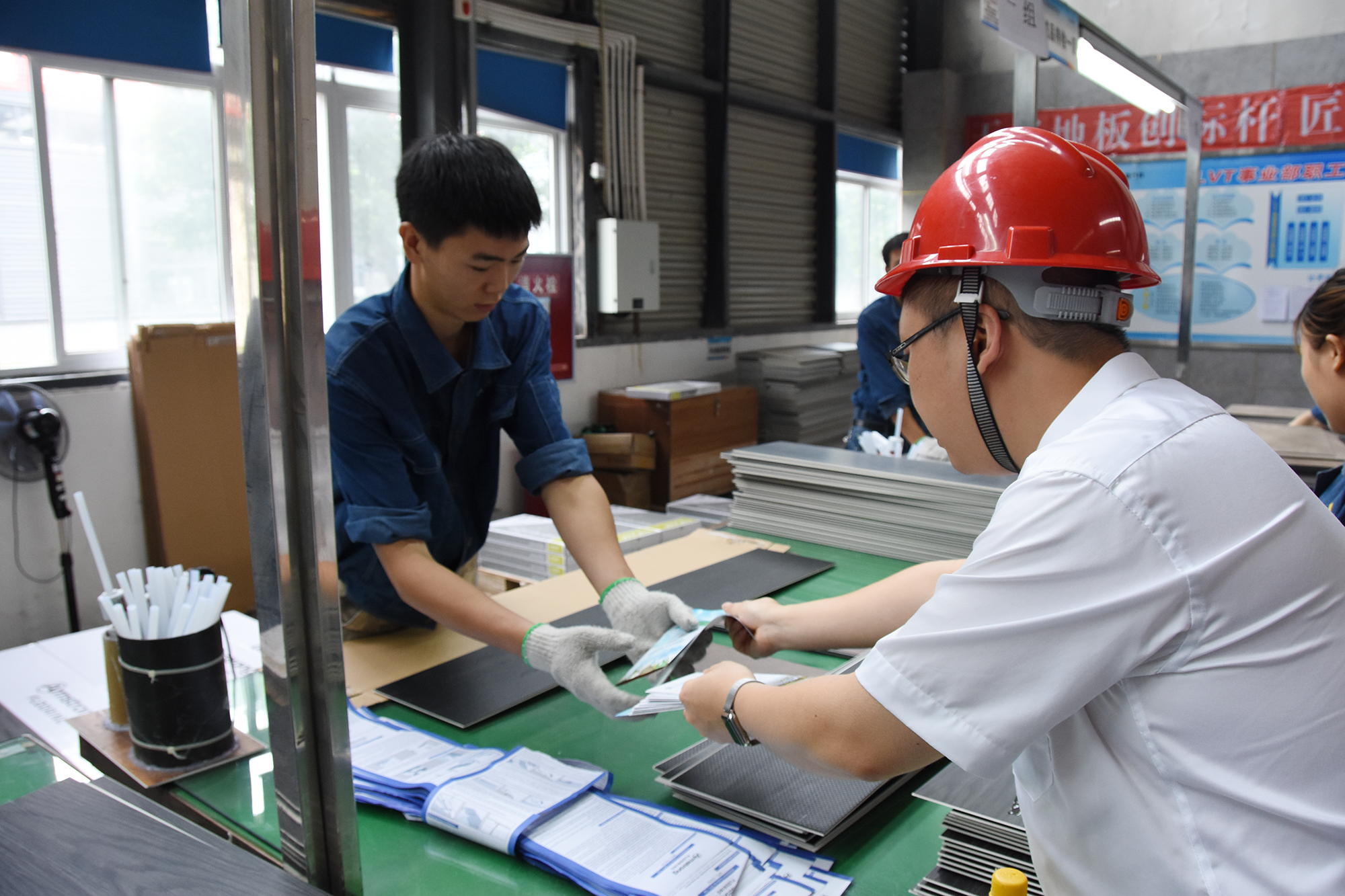 今年会·(中国大陆)认证慈善机构