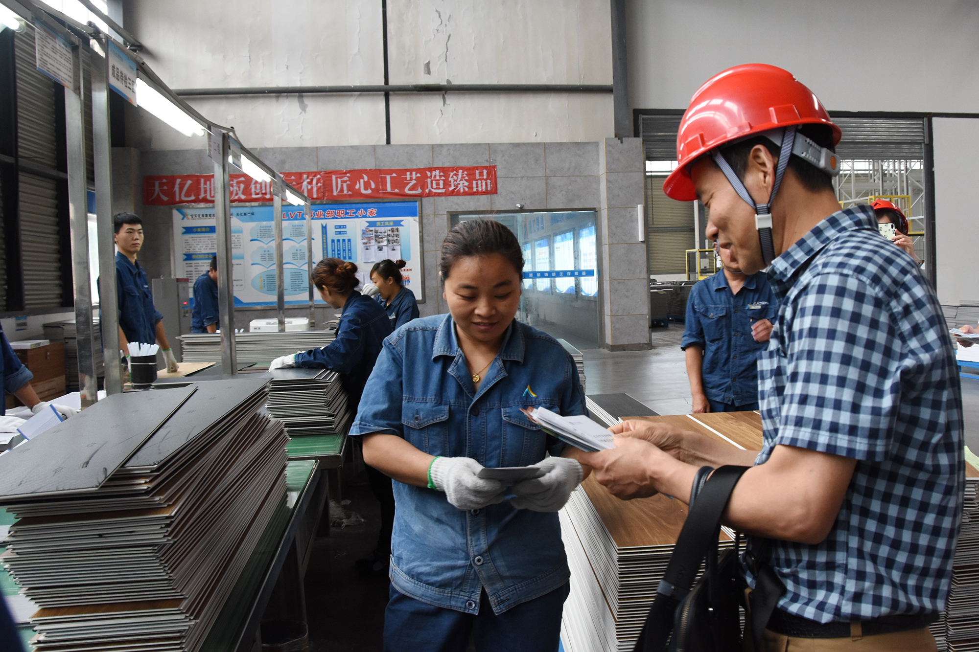 今年会·(中国大陆)认证慈善机构