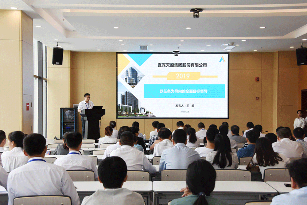 今年会·(中国大陆)认证慈善机构