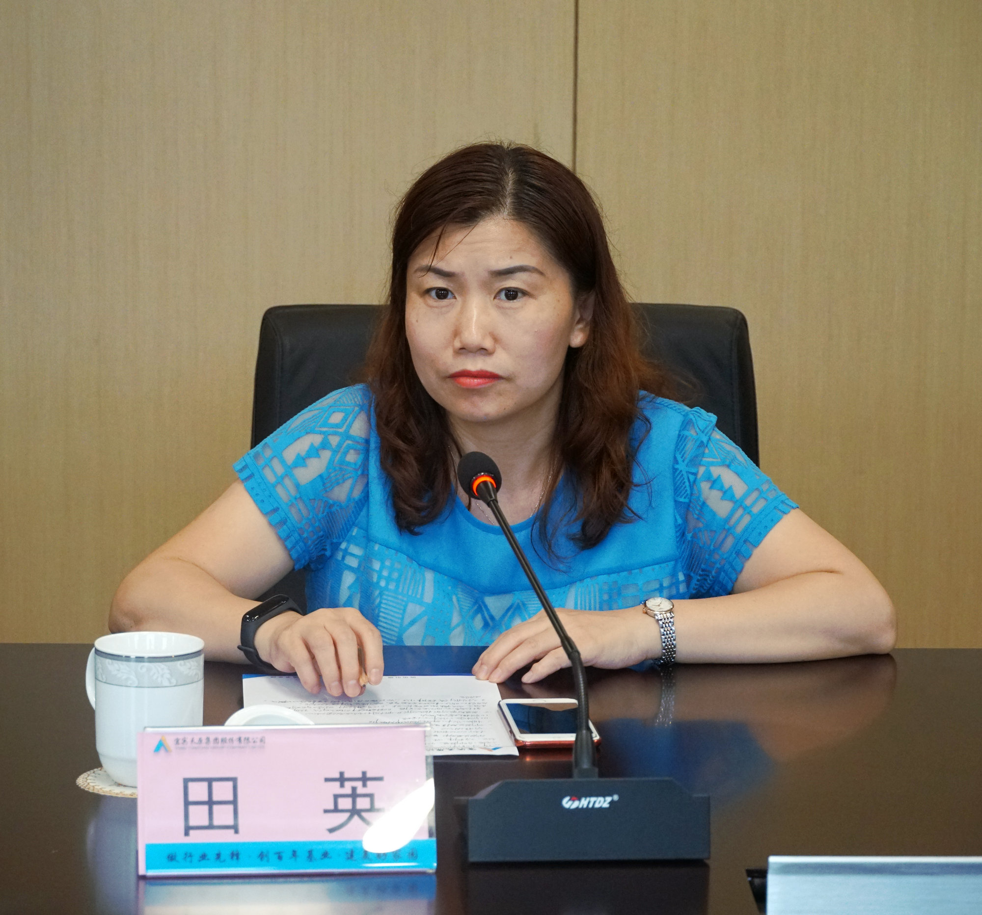 今年会·(中国大陆)认证慈善机构