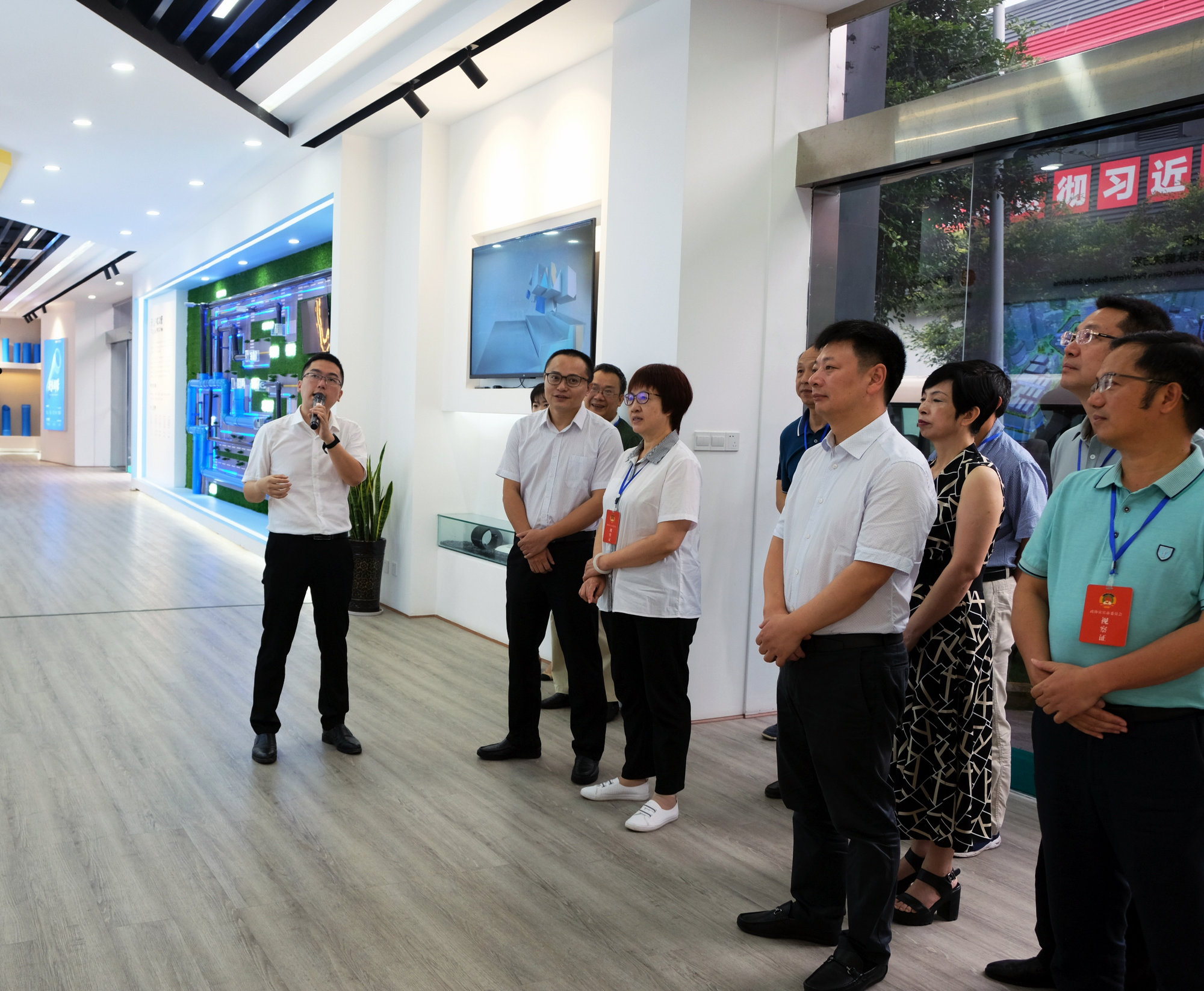 今年会·(中国大陆)认证慈善机构