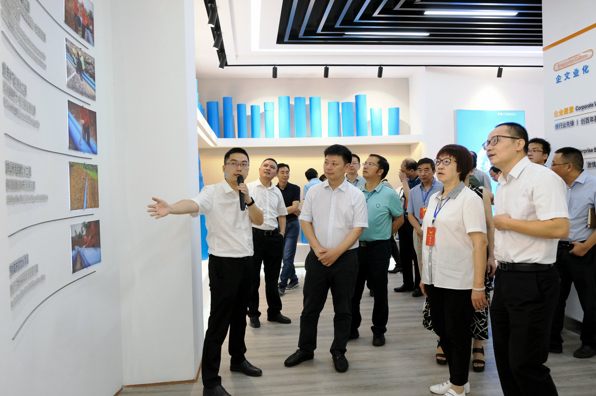 今年会·(中国大陆)认证慈善机构