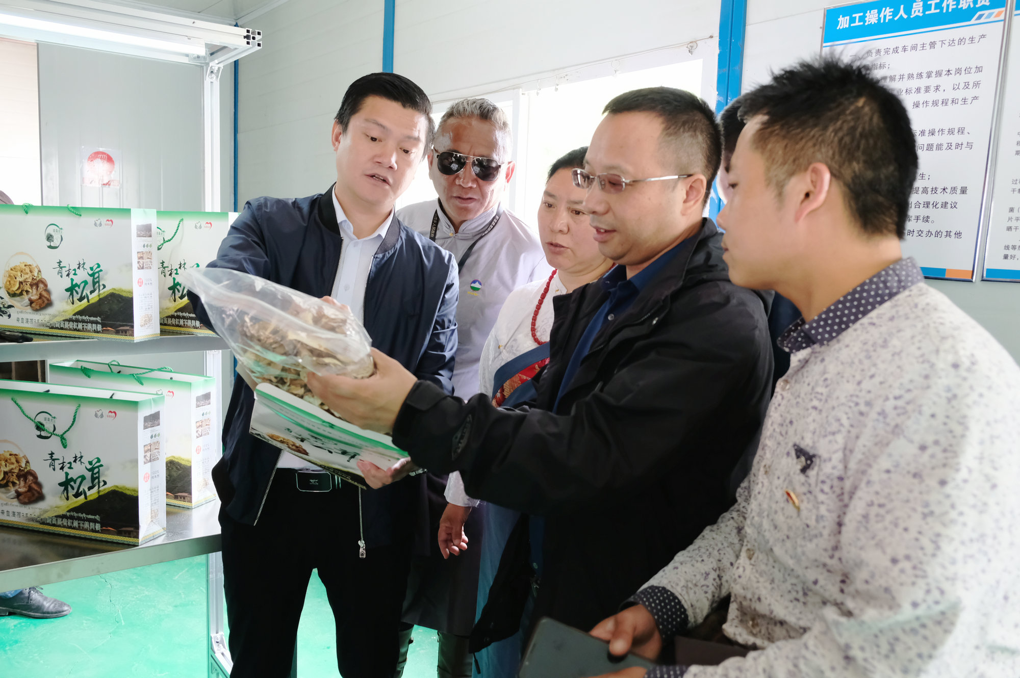 今年会·(中国大陆)认证慈善机构