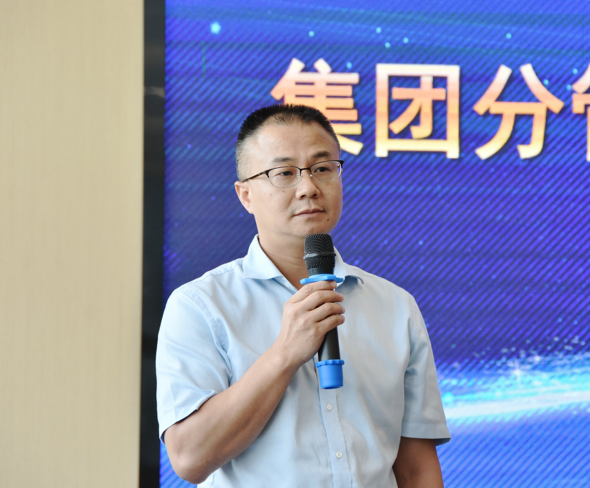 今年会·(中国大陆)认证慈善机构