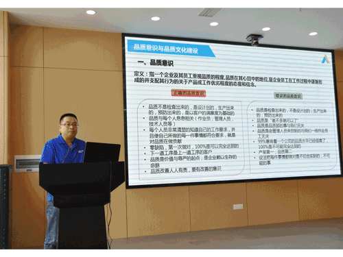 今年会·(中国大陆)认证慈善机构