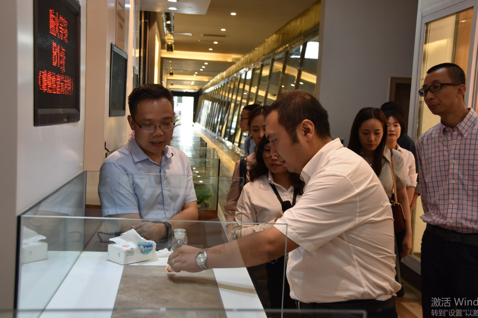 今年会·(中国大陆)认证慈善机构