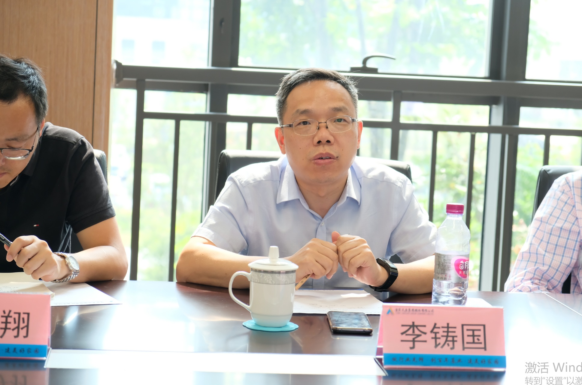 今年会·(中国大陆)认证慈善机构