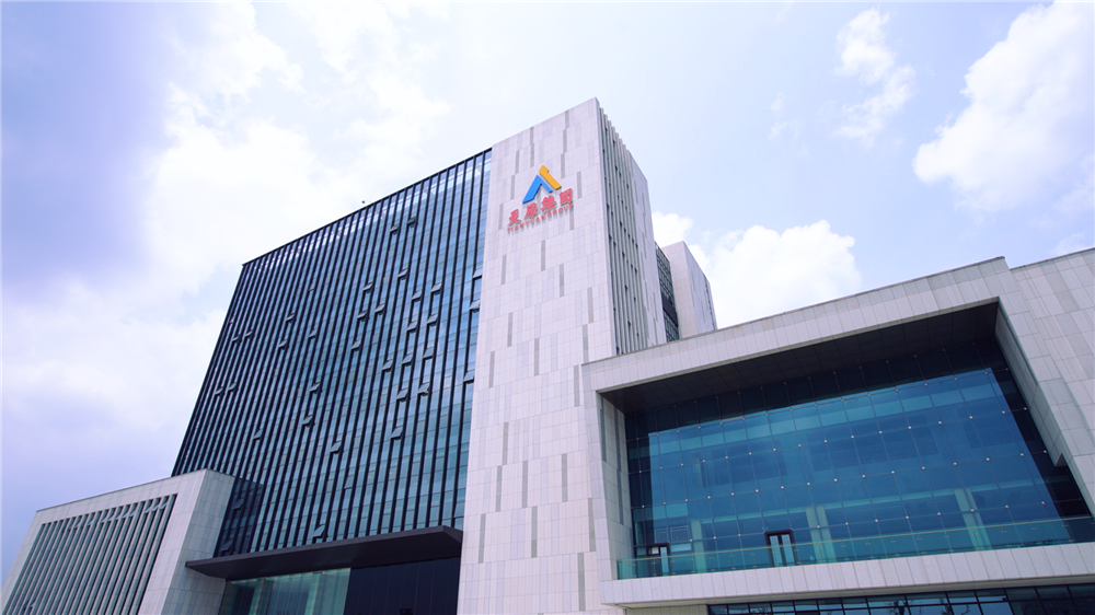 今年会·(中国大陆)认证慈善机构