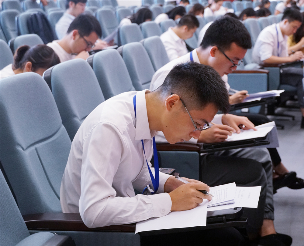 今年会·(中国大陆)认证慈善机构