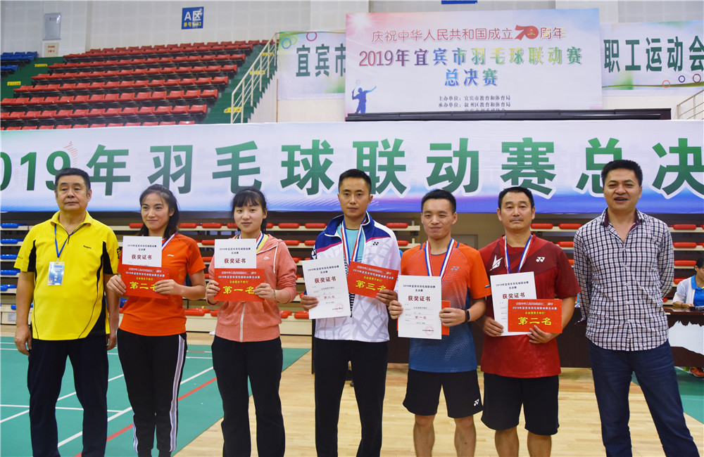 今年会·(中国大陆)认证慈善机构