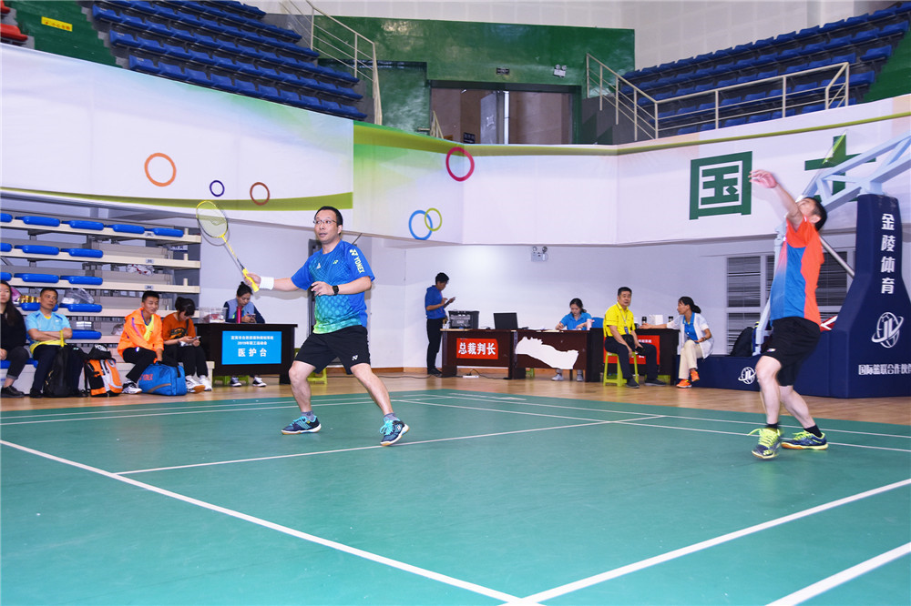 今年会·(中国大陆)认证慈善机构