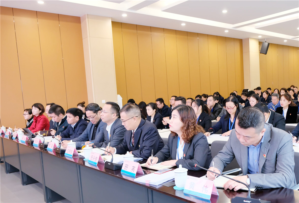 今年会·(中国大陆)认证慈善机构