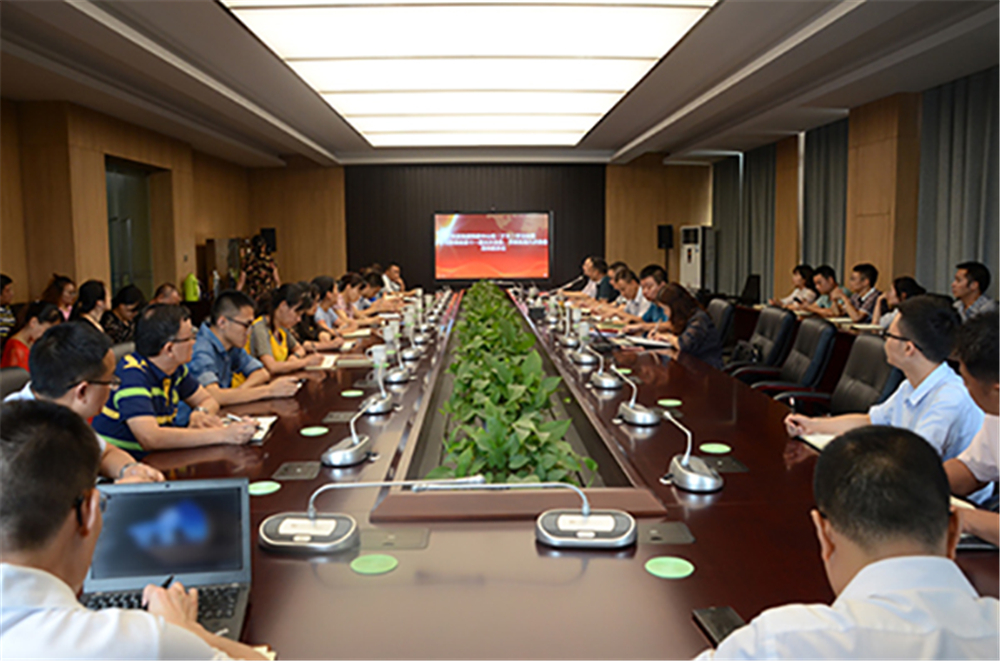 今年会·(中国大陆)认证慈善机构