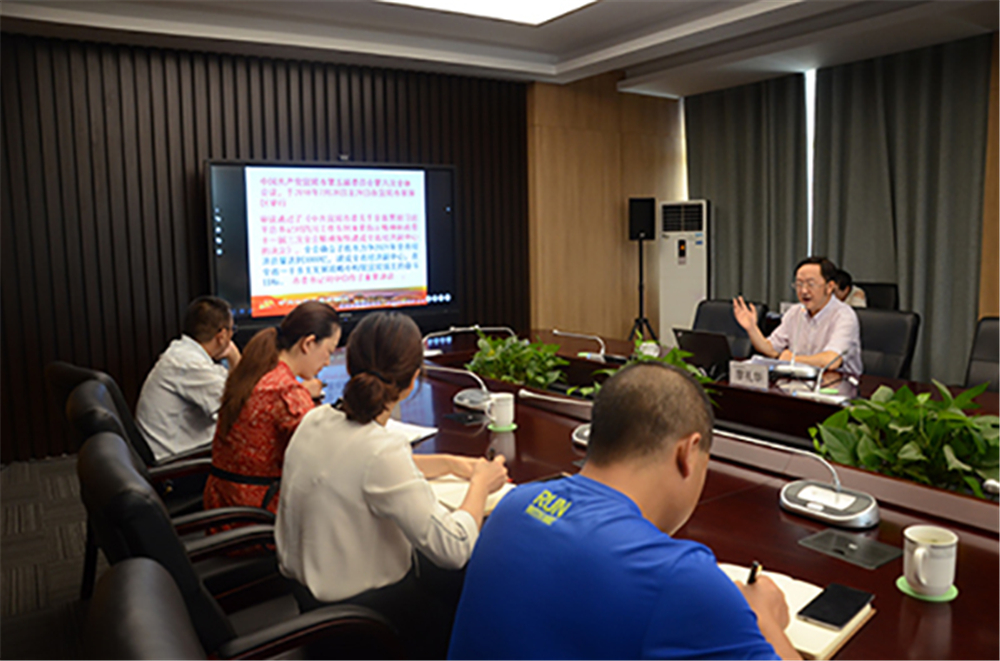 今年会·(中国大陆)认证慈善机构