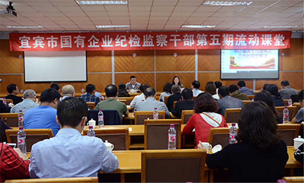 今年会·(中国大陆)认证慈善机构