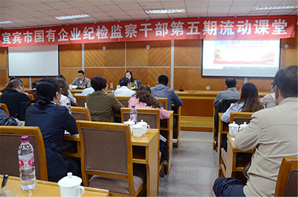 今年会·(中国大陆)认证慈善机构