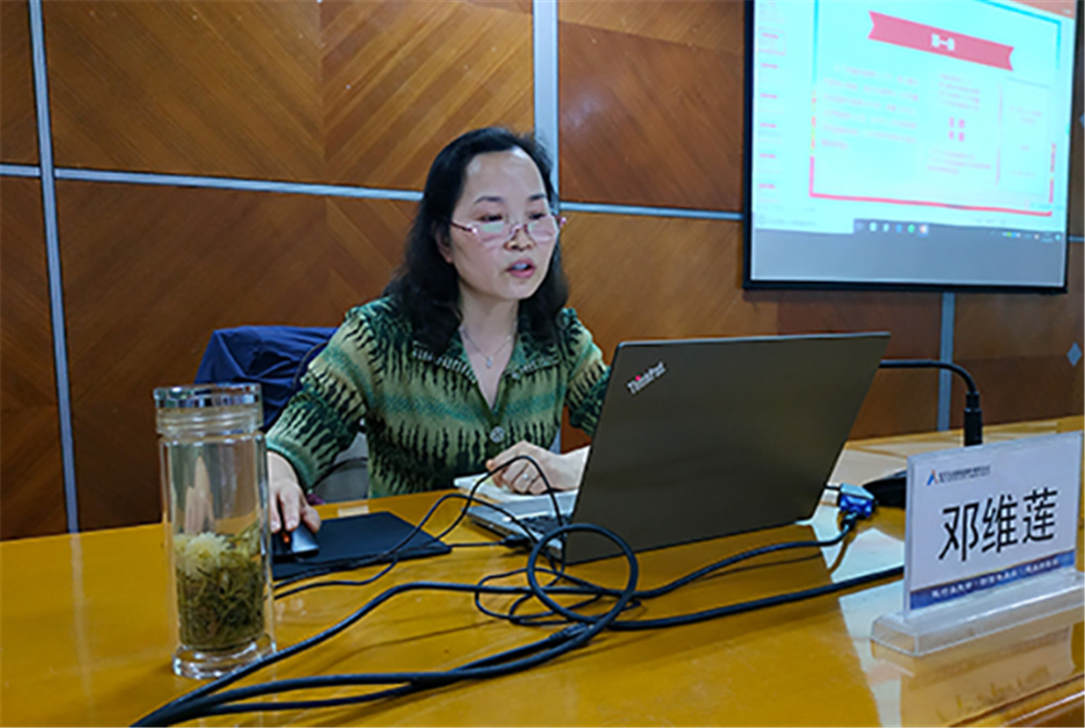 今年会·(中国大陆)认证慈善机构