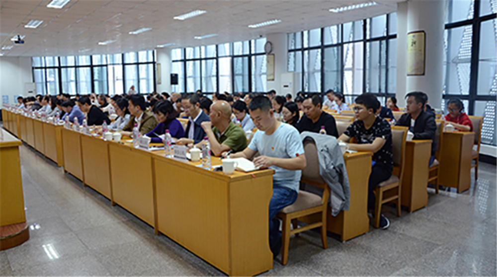 今年会·(中国大陆)认证慈善机构