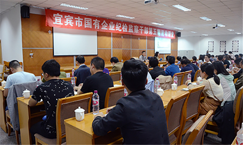 今年会·(中国大陆)认证慈善机构