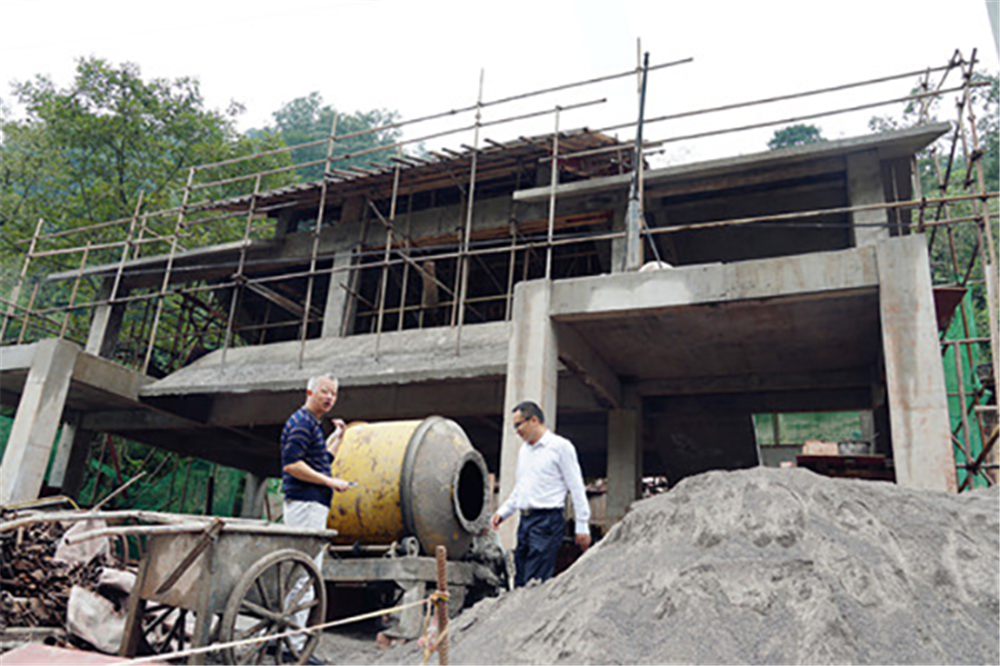 今年会·(中国大陆)认证慈善机构