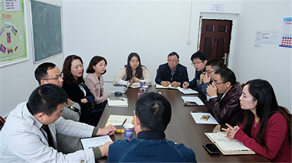 今年会·(中国大陆)认证慈善机构