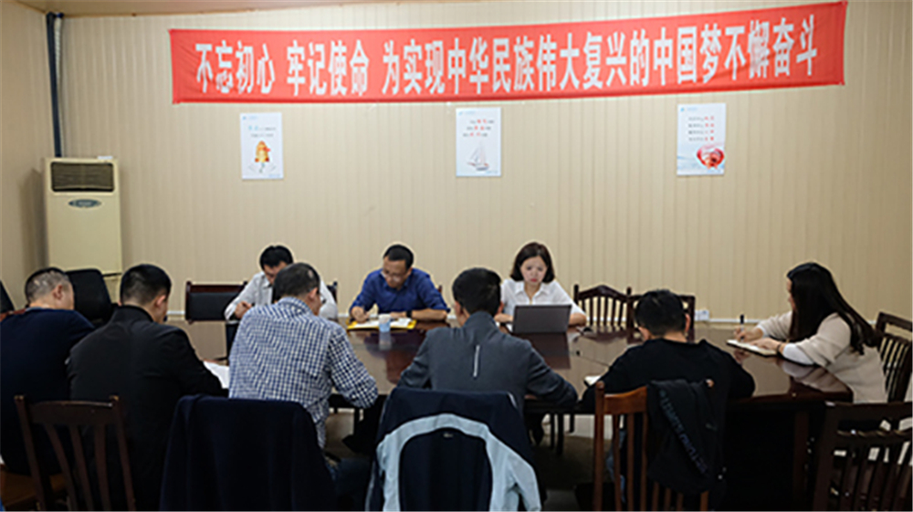 今年会·(中国大陆)认证慈善机构