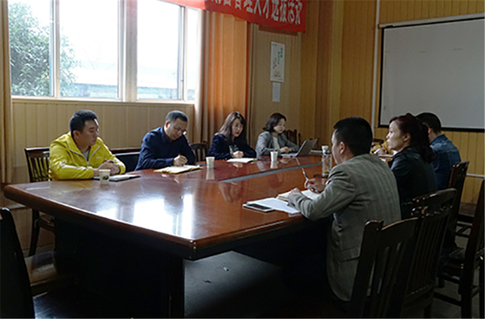 今年会·(中国大陆)认证慈善机构