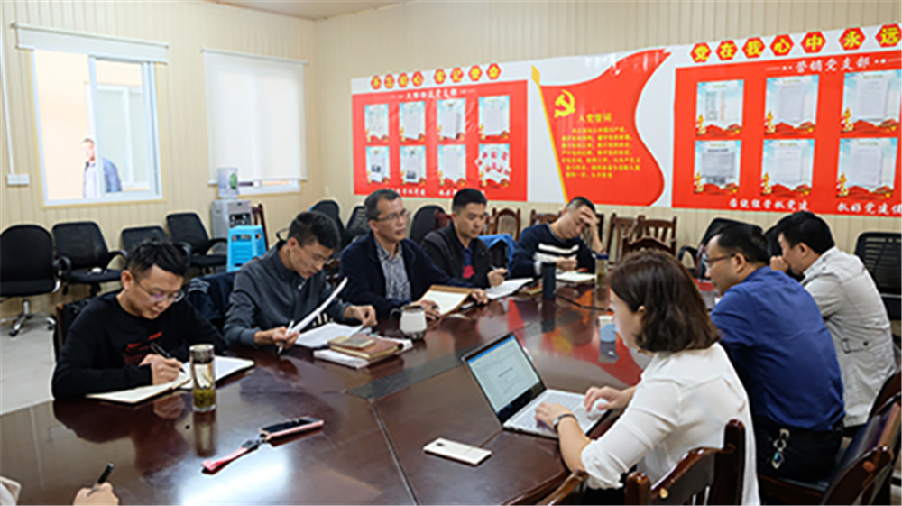 今年会·(中国大陆)认证慈善机构