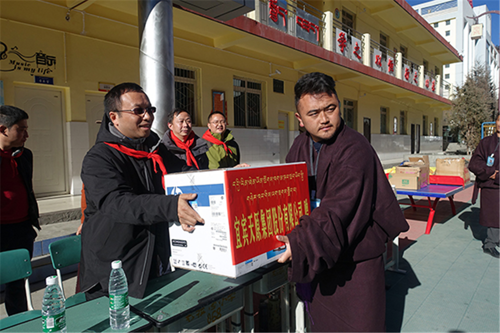 今年会·(中国大陆)认证慈善机构