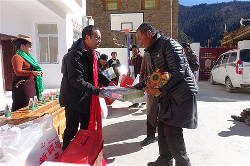 今年会·(中国大陆)认证慈善机构