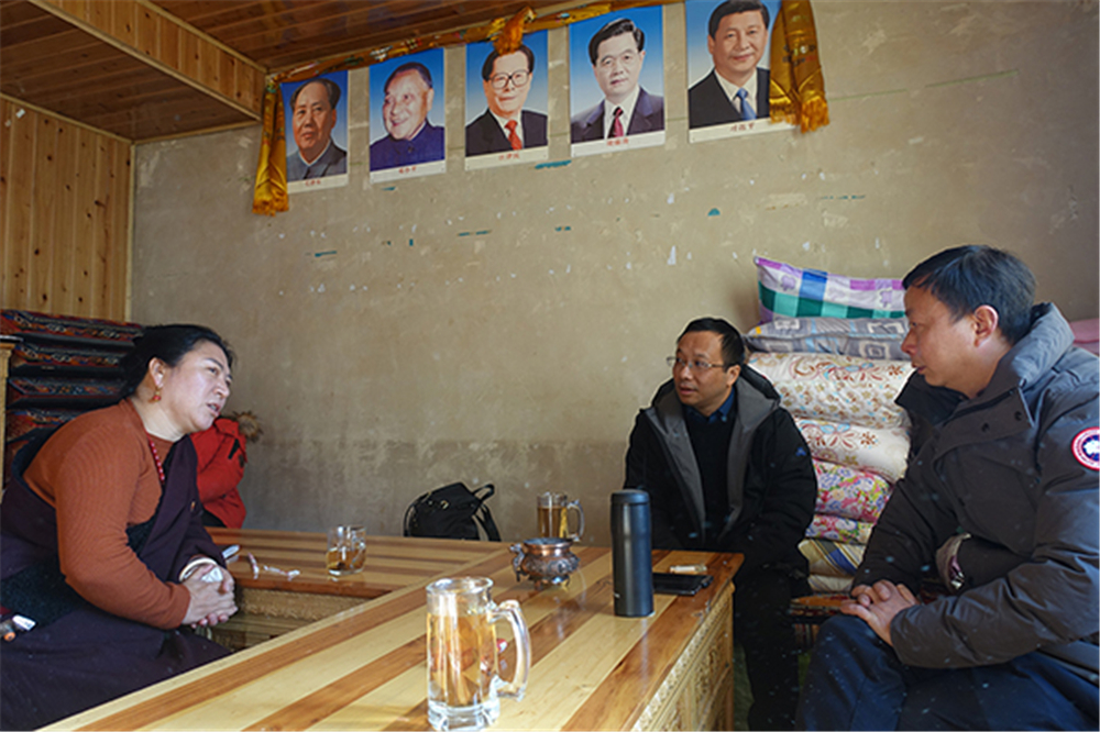 今年会·(中国大陆)认证慈善机构