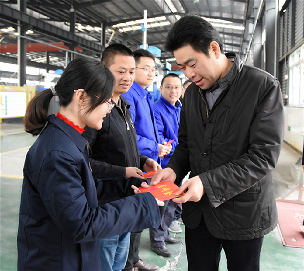 今年会·(中国大陆)认证慈善机构