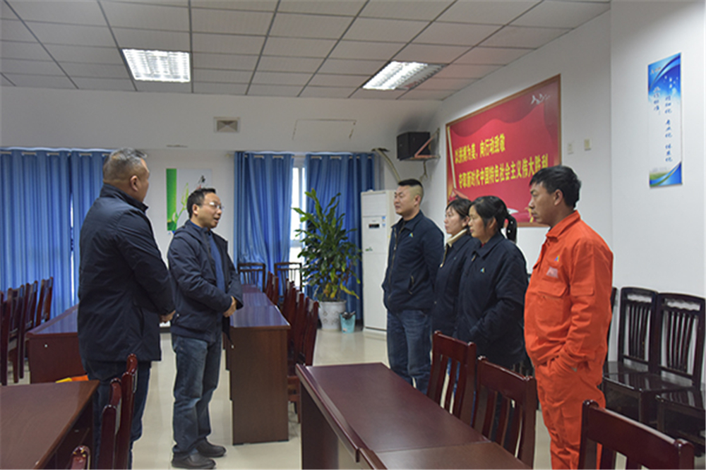 今年会·(中国大陆)认证慈善机构