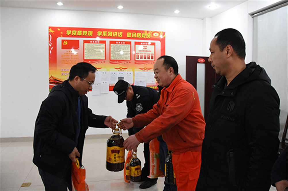 今年会·(中国大陆)认证慈善机构