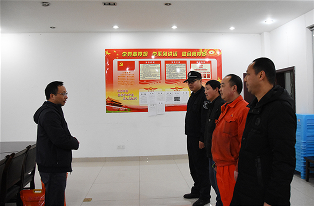 今年会·(中国大陆)认证慈善机构