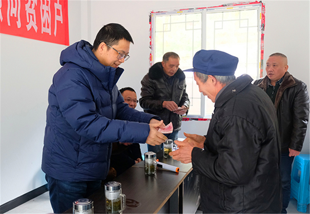 今年会·(中国大陆)认证慈善机构