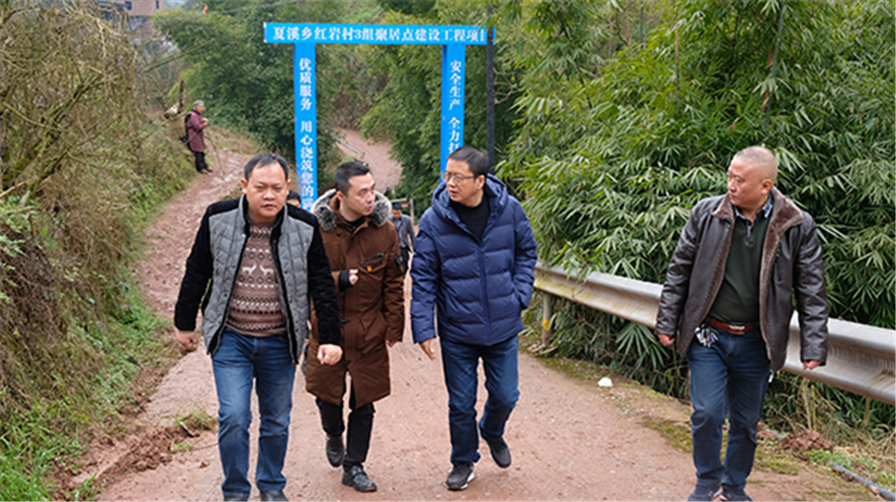 今年会·(中国大陆)认证慈善机构