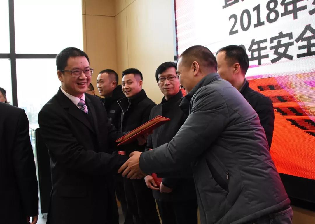 今年会·(中国大陆)认证慈善机构