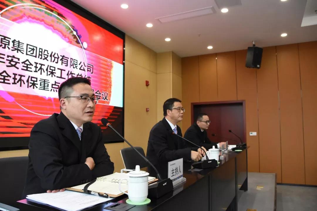 今年会·(中国大陆)认证慈善机构