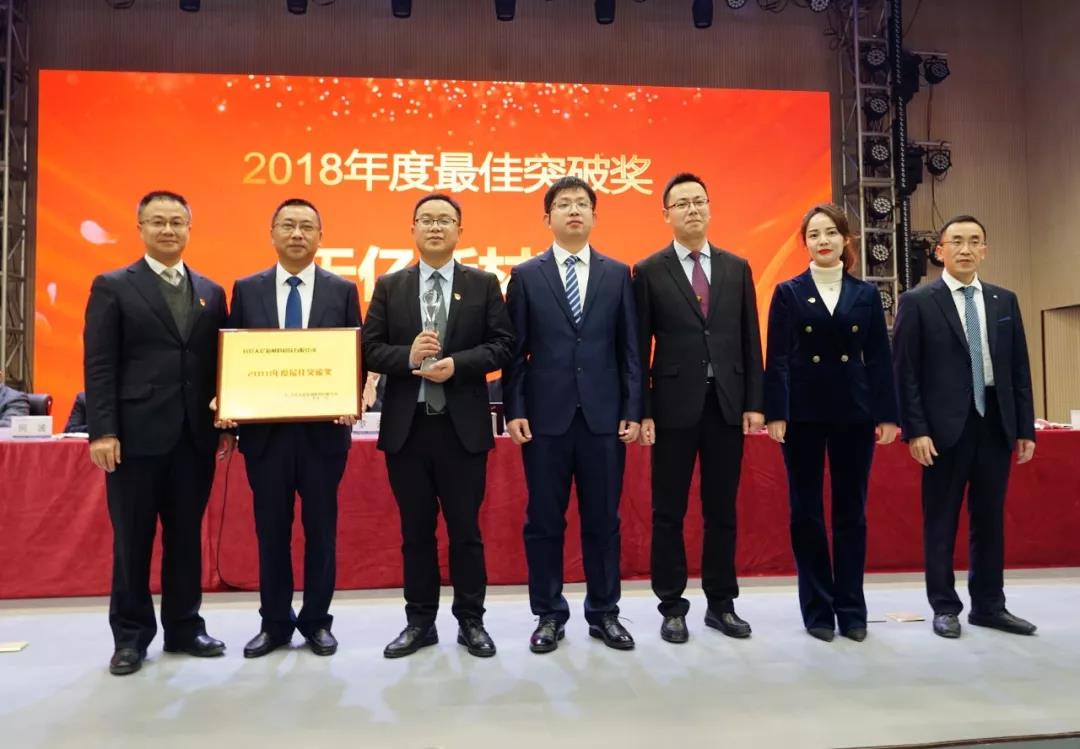 今年会·(中国大陆)认证慈善机构