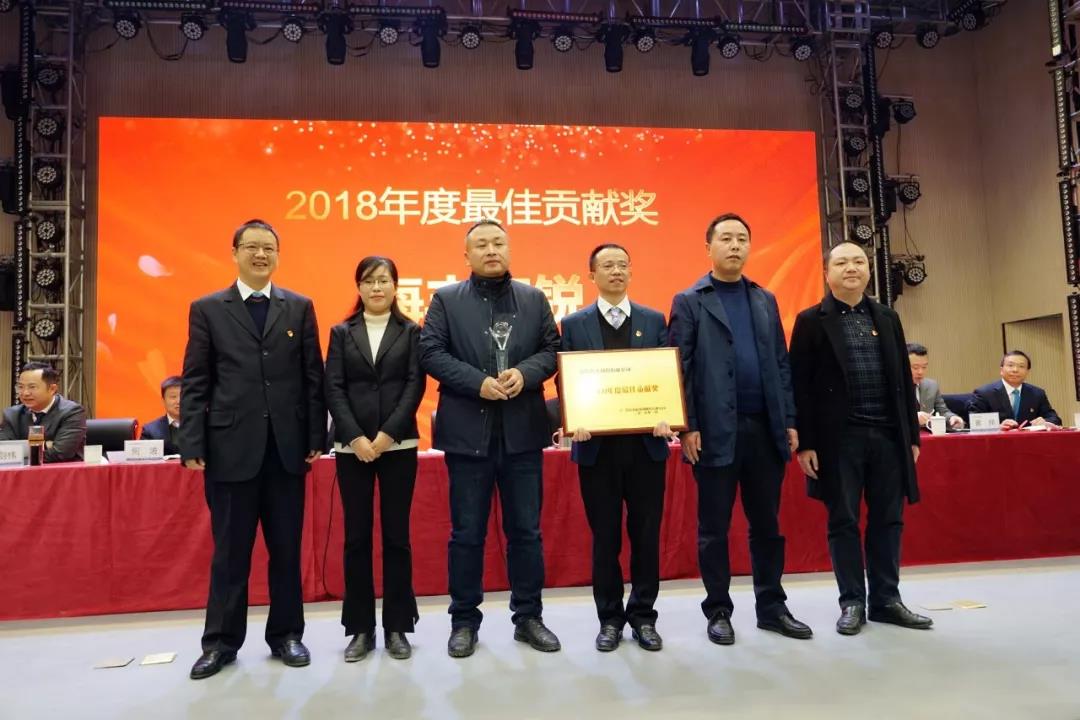 今年会·(中国大陆)认证慈善机构