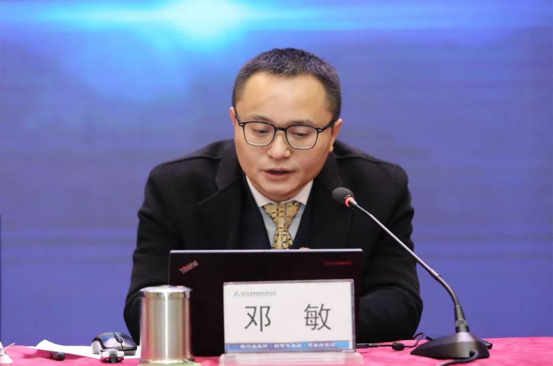 今年会·(中国大陆)认证慈善机构